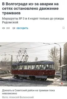 Как работает транспорт 1 января 2024