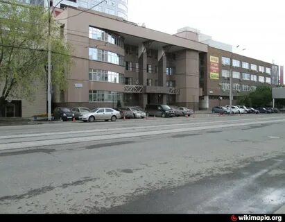 Г екатеринбург ул луначарского