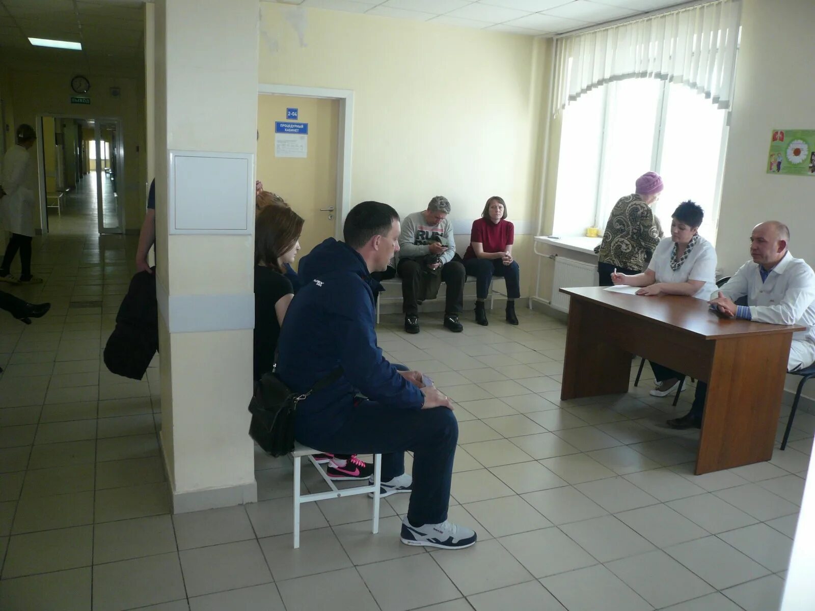 сайт березовской районной больницы хмао. березовская больница хмао. сайт березовской районной больницы хмао. сайт березовской районной больницы хмао. хмао поликлиника березовская.