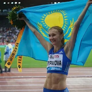 Рыпакова