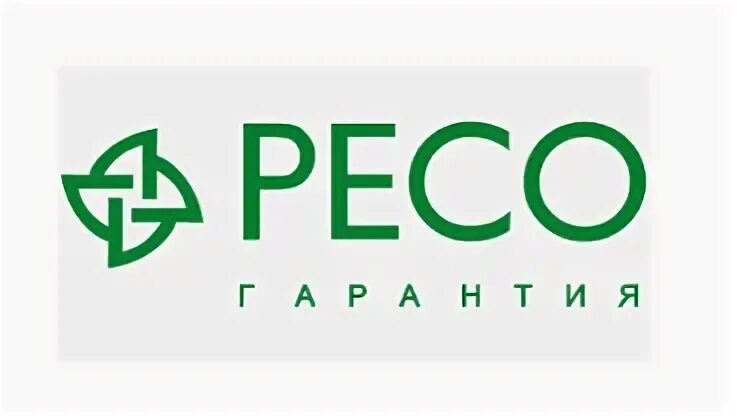 Ресо. Ресо гарантия. САО ресо гарантия. Ресо лого.