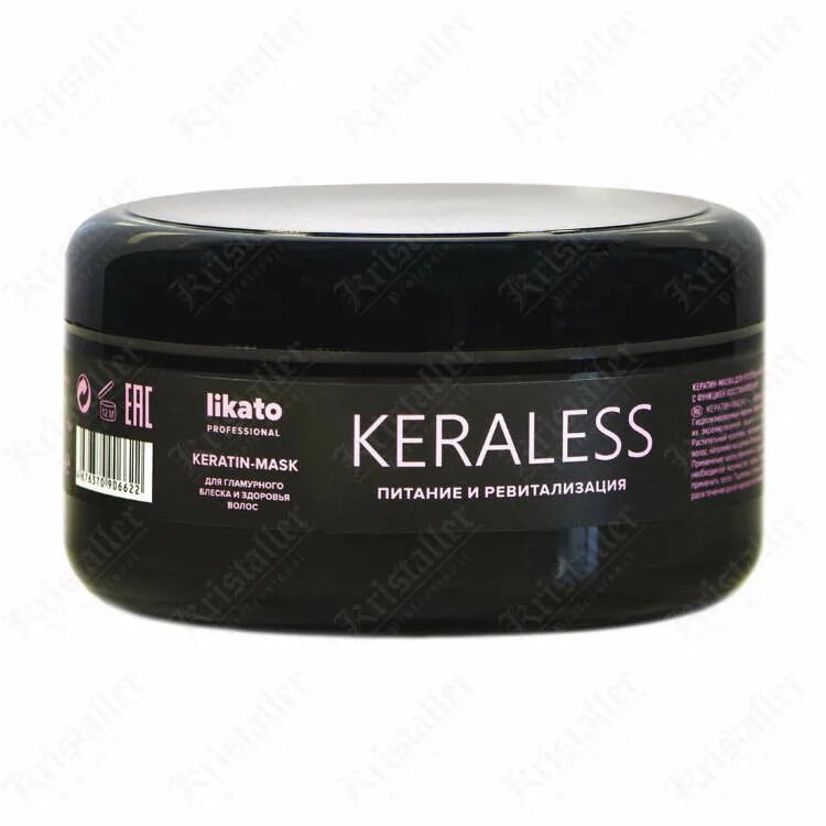 Маска профессиональная 250 мл для волос KERALESS. Likato professional для волос. Smart-blond маска софт-блонд Likato 250мл. Likato professional Keratin.