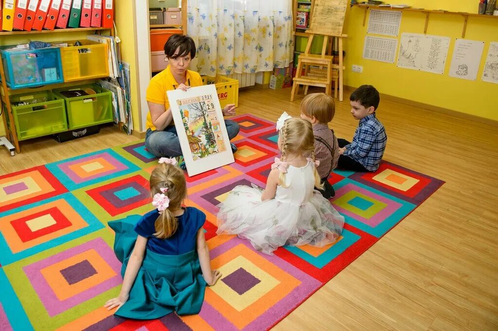 детский центр развития 2