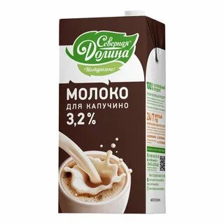 Молока долина
