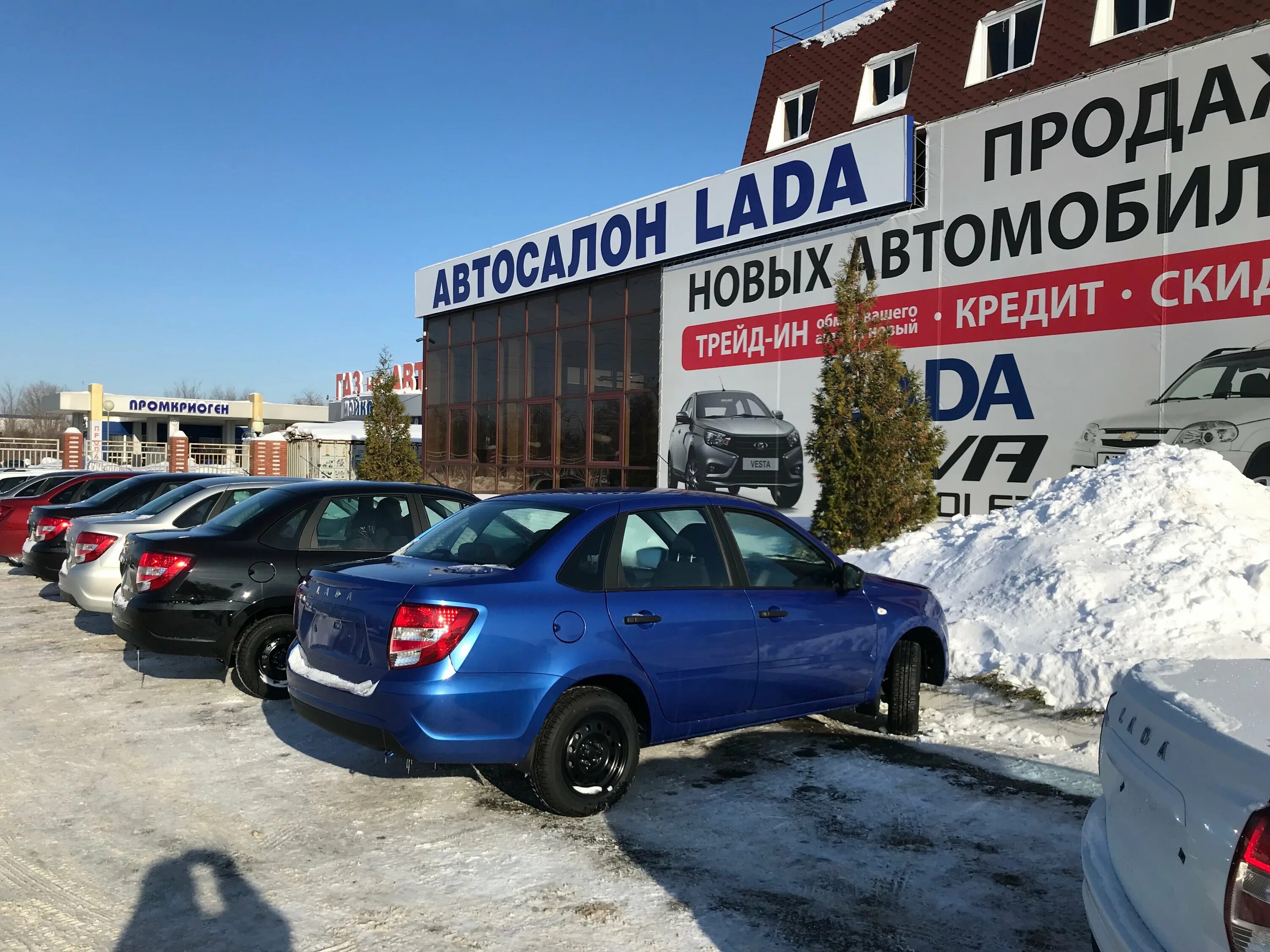 Тольятти ул воскресенская 16. Авто на воскресенской тольятти. Дилерский центр тойота. Автосалон авто тайм. Автосалон авто тайм.