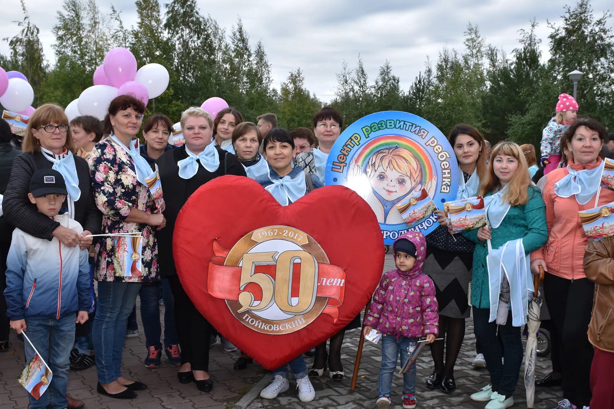 В гостях у сказки. Погода пойковский. В гостях у сказки. Адрес детского сада в гостях у сказки пойковский. Детский сад теремок пойковский.