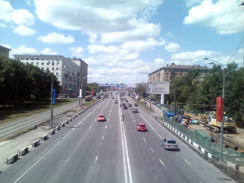 Волоколамское шоссе (Москва). Москва Волоколамск шоссе Волоколамское шоссе. Волоколамское шоссе 2001. Волоколамское шоссе улица Первомайская.