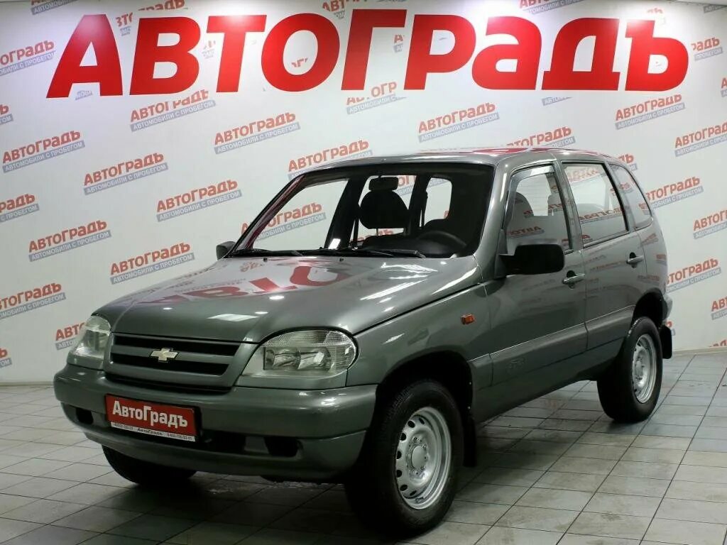 нива шевроле с волгоградскими номерами. нива шевроле номер 721. авито нива шевроле. нива шевроле авито воронежская область. шевроле нива на кама флейм фото.