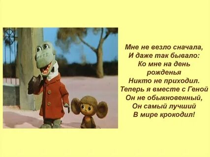День когда никто не родился