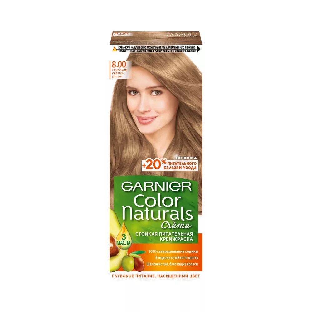 Краска Garnier Color naturals. Гарньер 7.0 натураль. Краска гарньер светло русый. Краска гарньер для волос Garnier Colour nature Creme. Гарньер для светлых волос