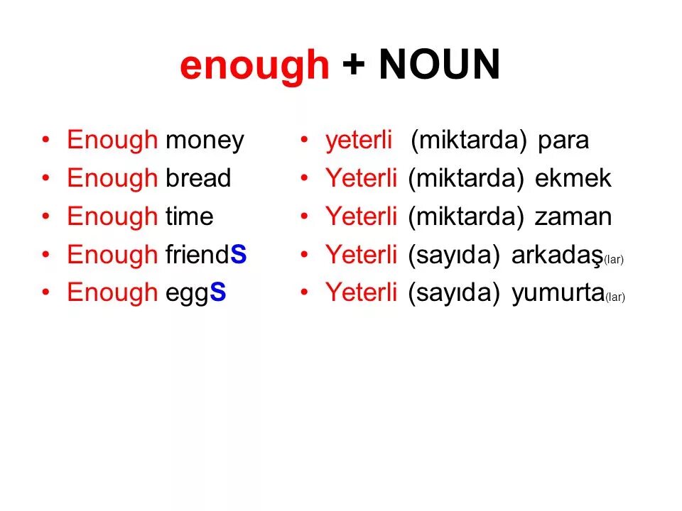 Enough + Noun. Предложения с enough. Предложения с enough Noun. Enough Noun правило. Adjective enough