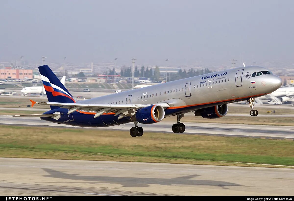 Airbus а321 - блог Санатории Кавказа
