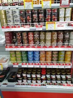 Каталог магазина велес