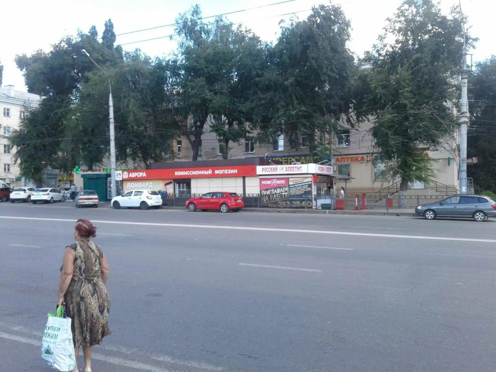 Московский проспект 54. Московский проспект 128 воронеж. Московский проспект 54 воронеж. Аптека апрель воронеж. Московский проспект 54 воронеж.