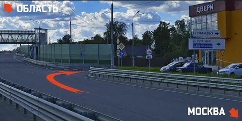 Декатлон одинцово