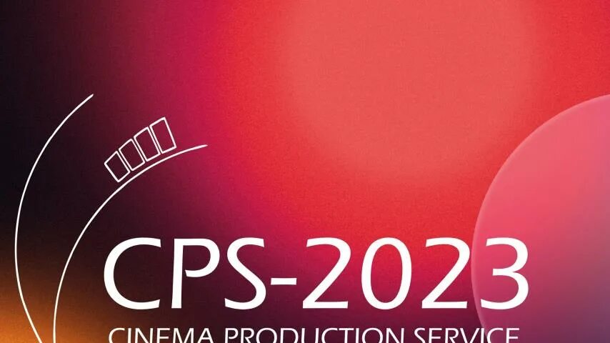 CPS 2023 выставка. CPS 2024 выставка. CPS 2024.