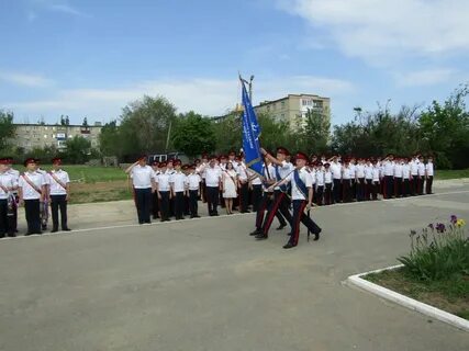 Работа морозовск