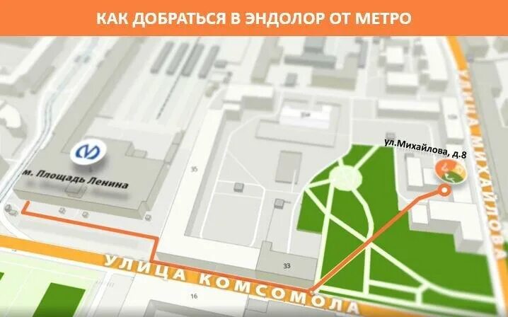 6 больница как добраться. 6 больница как добраться