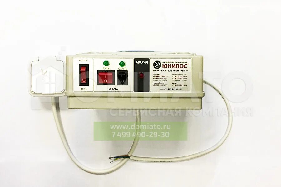 Блок управления юнилос астра 5. Блок управления юнилос. Блок управления септика астра 3. Блок управления юнилос. Блок управления юнилос.
