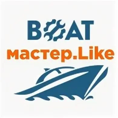 Боут мастер. Uttern Boats эмблема. Marlin лодка лого. Волжанка лодка логотип. Like master