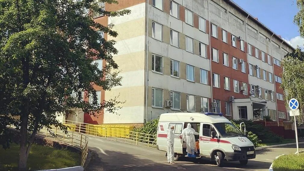 Вторая больница брянск. Брянская городская поликлиника 2. больница 2 брянск. коронавирусный госпиталь брянск. городская больница 2 брянск володарский район.