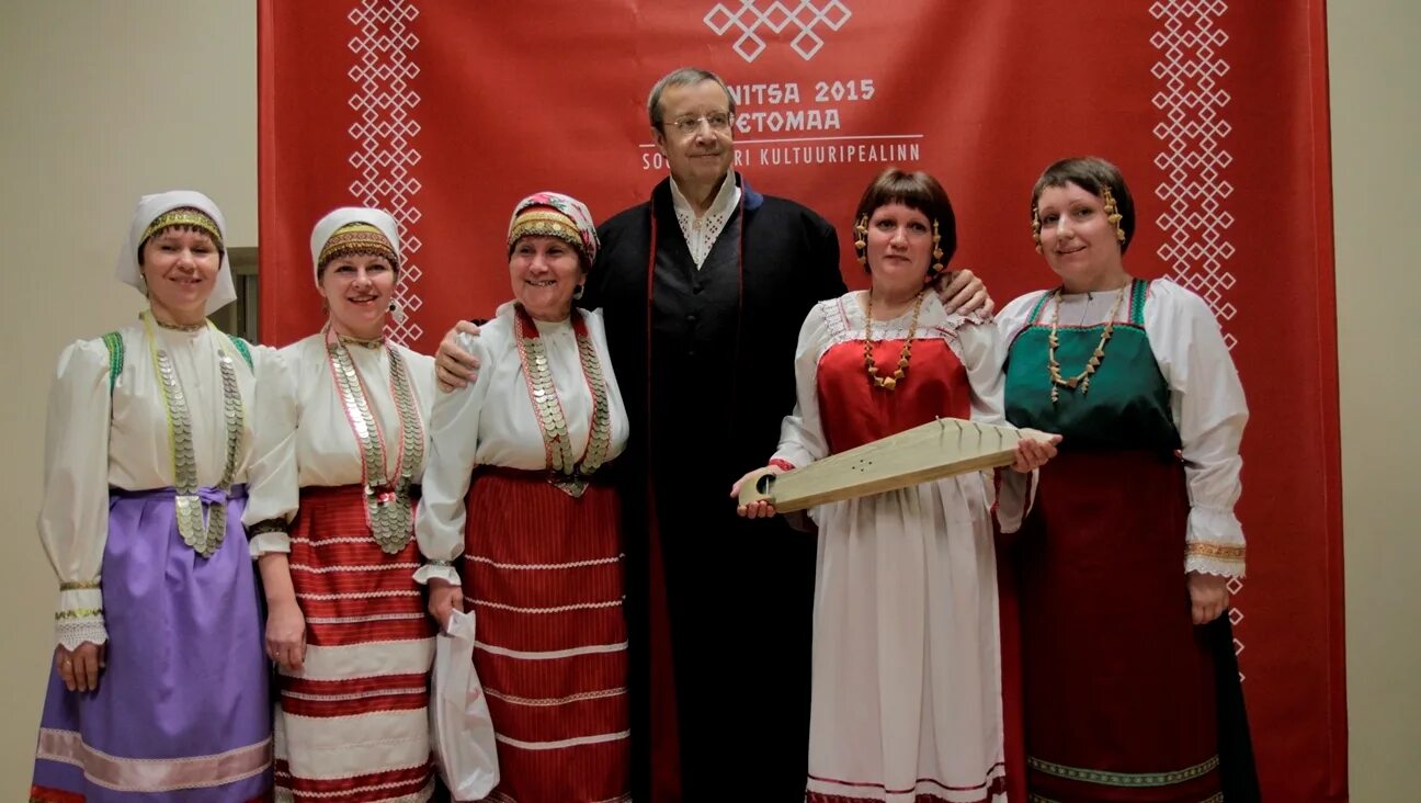 День финно угорских народов. Эстонцы финно-угорский народ. финно-угорские народы внешность. съезд финно-угорских народов. столица финно-угорской группы.