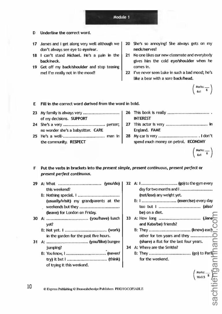 Spotlight 7 тест 8 модуль. Тест по английскому 10 класс Spotlight. Spotlight 10 Test booklet. Английский 5 класс Spotlight Test booklet. Английский язык 10 класс Spotlight Test booklet.