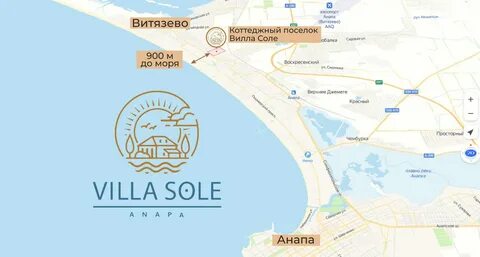 Погода на 10 дней в г анапа