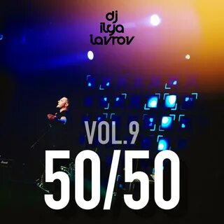 50 50 mix
