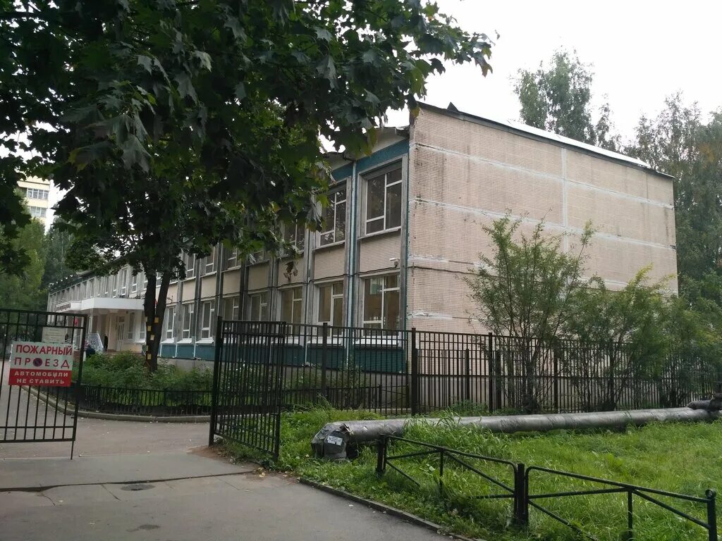 Ломоносовская гимназия 73