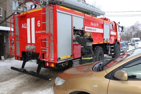 Аварийная южно сахалинск