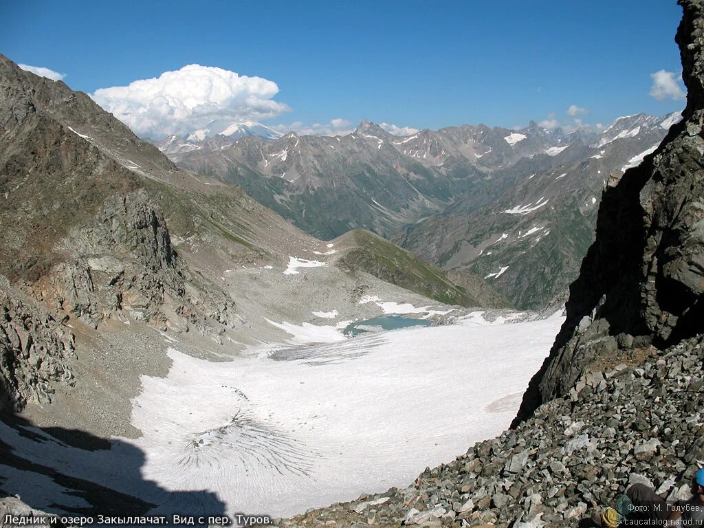 перевал каллистон крым. пер тур. мачу пикчу ламы. альпака мачу пикчу. пер тур.