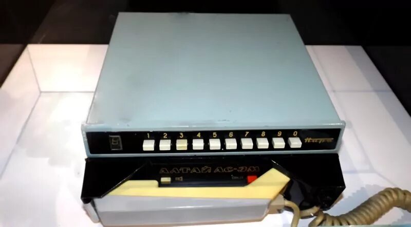 радиостанция «алтай ас-3м». мобильный телефон алтай. алтай радиотелефон ссср. алтай ас-3м. книга алтай ас.