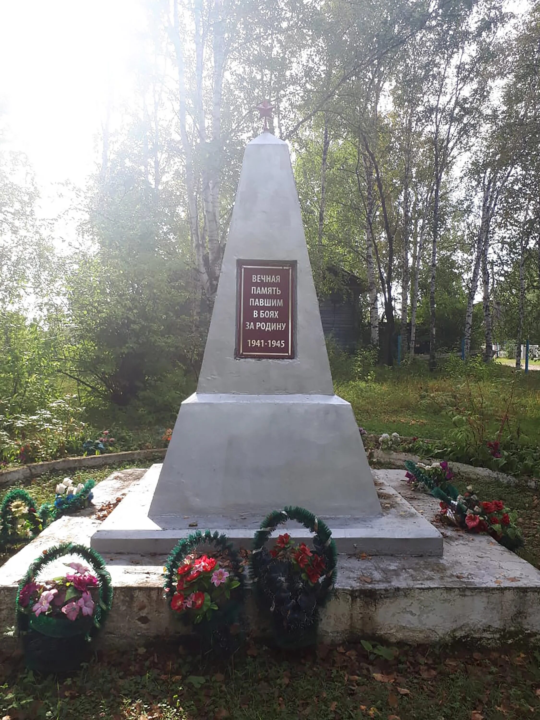 копыловка колпашевский район томская область. обелиск в селе пудино томской области. копыловка колпашевского района. село новоселовой колпашевский район. копыловка асиновский район.