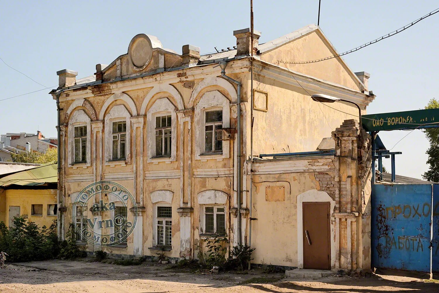 Свечной переулок 1 Воронеж. Свечной завод Воронеж. Свечной завод Воронеж свечной переулок 1. Епархиальный свечной завод Курск 1883. Переулок 1 мая