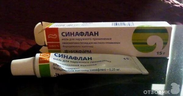 Противомикробные мази левомеколь. Антибактериальные мази левомеколь. Мазь для заживления ран ле. Чем помазать головку. Левомеколь.