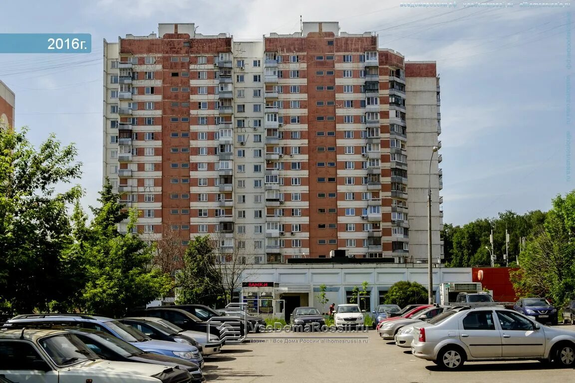 Всероссийская универсальная электронная торговая площадка LOT-ONLINE.RU