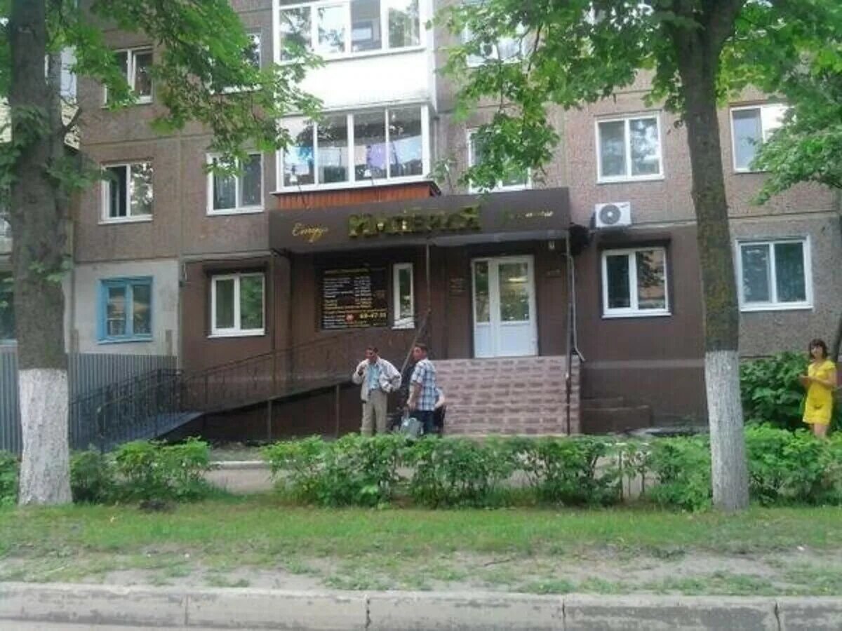 Пушкина 55 курган. Пушкина 65 орел. Ул пушкина 65 томск. Ул пушкина 65 брянск. Пушкина 65 брянск.