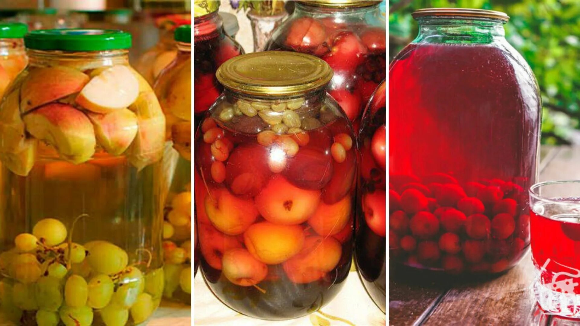 Компот с клубники на зиму. Клубничный компот с апельсином. Компот в банках вишня и абрикос. Компот ассорти из фруктов на зиму. Необычные компоты на зиму.