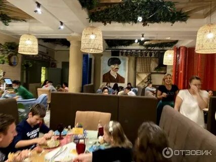 Ван гоги ресторан тюмень