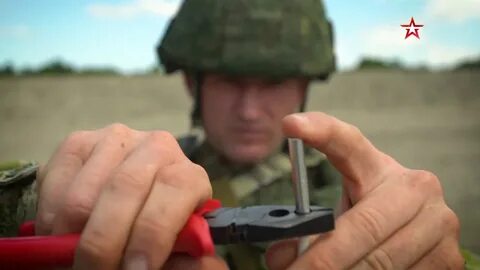 Канал военное дело