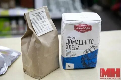 Сильная мука