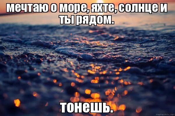 встречать рассвет. влюбленные гуляют по берегу. влюбленные на закате. мечтаю о море. влюбленные на берегу океана.