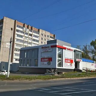 Удмуртская республика ижевск улица