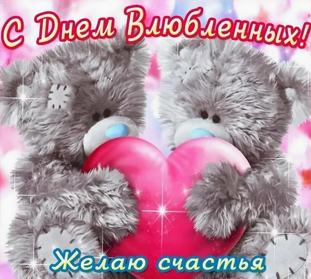 Картинки к дню всех