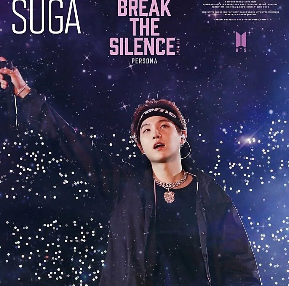 Карты bts break the silence the movie кинотеатр. Bts break. Афиша бтс. Афиши к фильмам bts. "break the silence: persona".