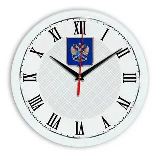 Часы с логотипом