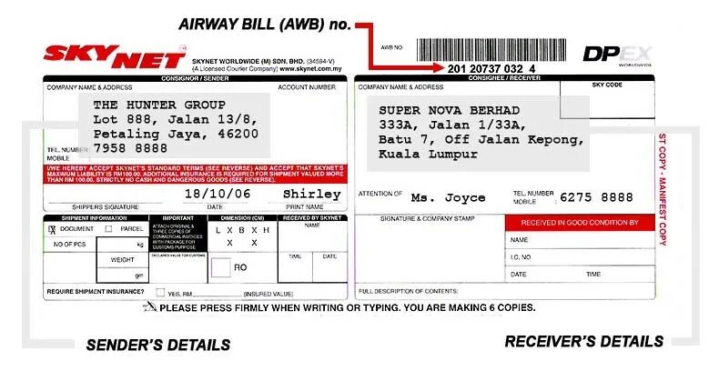 Авиатранспортная накладная Air Waybill. Air Waybill авиагрузовая накладная. Авианакладная Air Waybill – AWB. Номер AWB. Airlines tracking