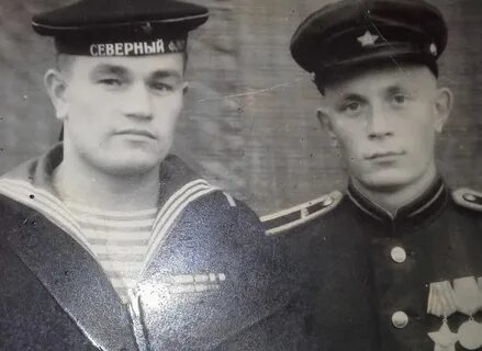 Фамилия моряков