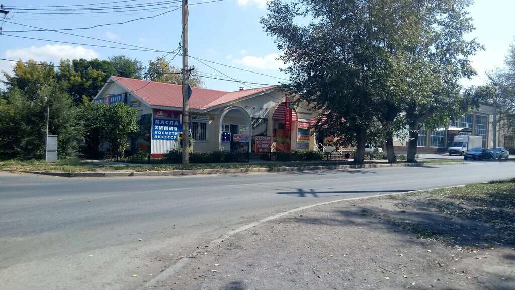 буровиков 34 отрадный самарская область. отрадный буровиков. отрадный буровиков. отрадный буровиков. радна отрадный самарская область магазин.